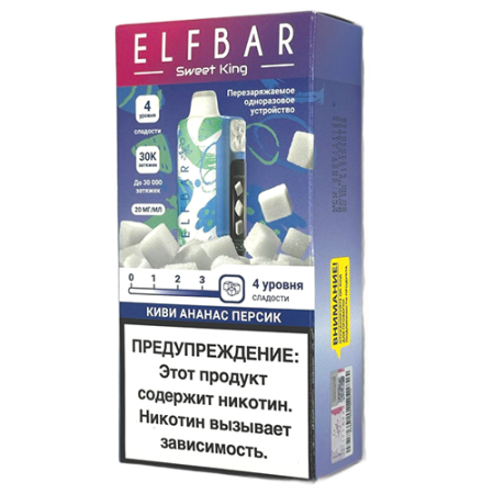 ELFBAR 30000 SWEET KING