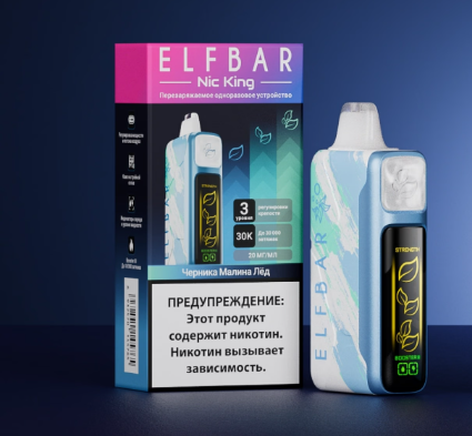 ELFBAR 30000 NIC KING